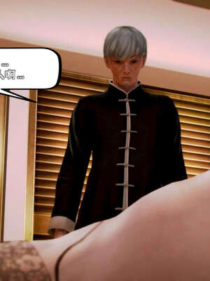 [死神]我的黑帮生涯19_891