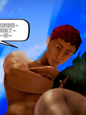 [死神]我的黑帮生涯19_898