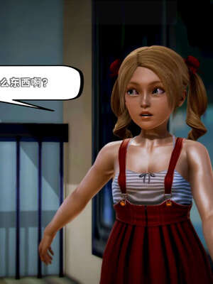 [死神]我的黑帮生涯19_900