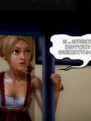 [死神]我的黑帮生涯19_902