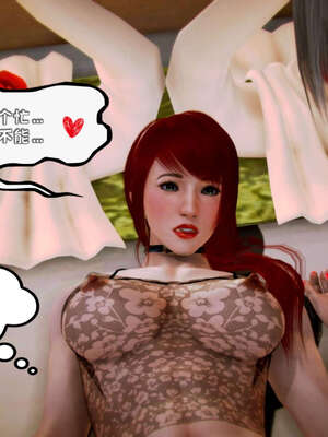 [死神]我的黑帮生涯19_915