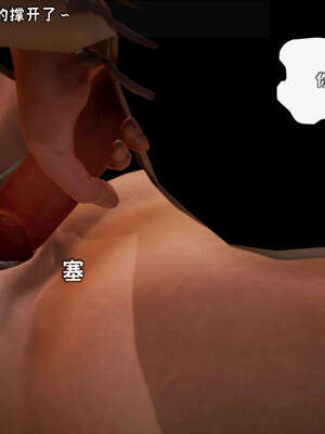 [死神]我的黑帮生涯19_916