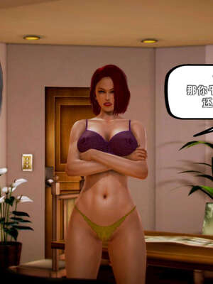 [死神]我的黑帮生涯19_923