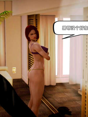 [死神]我的黑帮生涯19_924