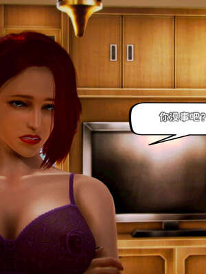 [死神]我的黑帮生涯19_925