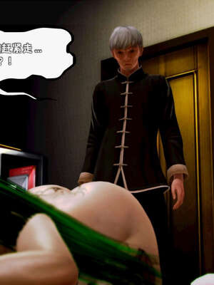 [死神]我的黑帮生涯19_927