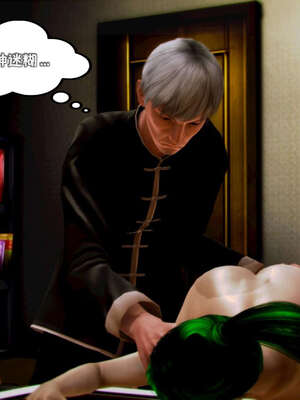 [死神]我的黑帮生涯19_935