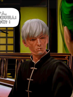 [死神]我的黑帮生涯19_1011