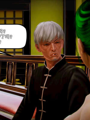 [死神]我的黑帮生涯19_1013