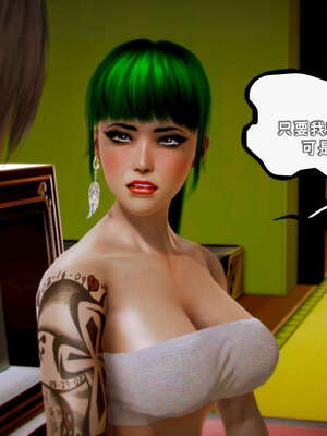 [死神]我的黑帮生涯19_1015