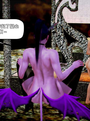 [死神]我的黑帮生涯19_1028