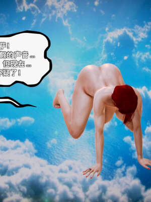 [死神]我的黑帮生涯19_1045