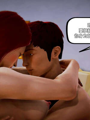 [死神]我的黑帮生涯19_1063