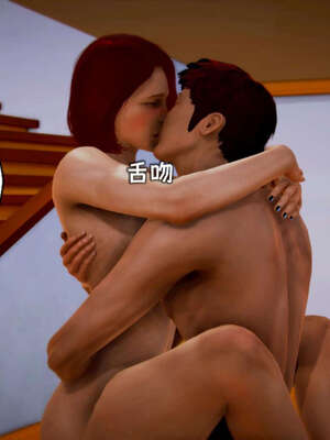 [死神]我的黑帮生涯19_1067