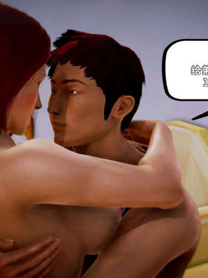 [死神]我的黑帮生涯19_1068