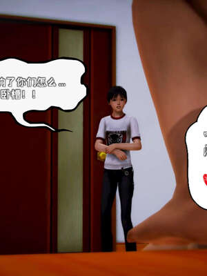 [死神]我的黑帮生涯19_1074