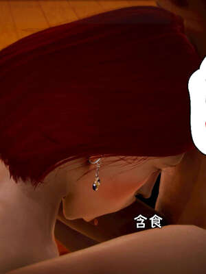 [死神]我的黑帮生涯19_1082