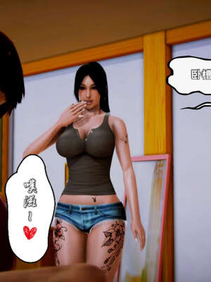 [死神]我的黑帮生涯19_1083