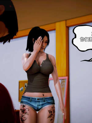 [死神]我的黑帮生涯19_1091