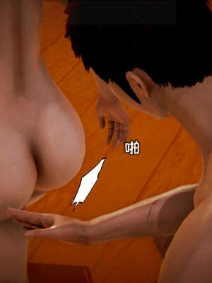 [死神]我的黑帮生涯19_1103