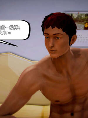 [死神]我的黑帮生涯19_1105