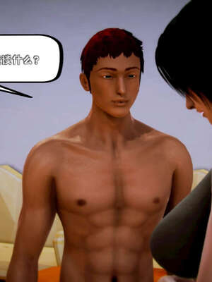 [死神]我的黑帮生涯19_1106