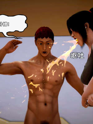 [死神]我的黑帮生涯19_1107