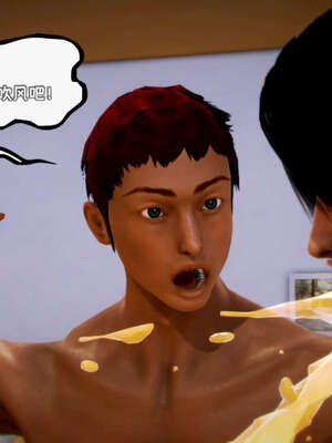 [死神]我的黑帮生涯19_1108