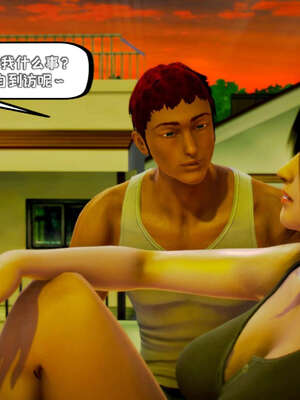 [死神]我的黑帮生涯19_1112