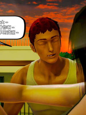 [死神]我的黑帮生涯19_1114