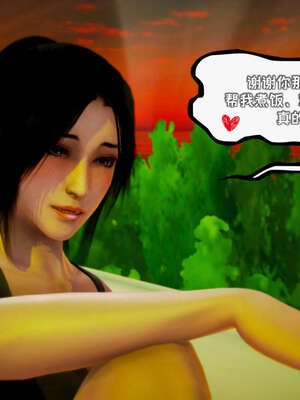 [死神]我的黑帮生涯19_1115