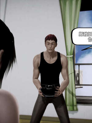 [死神]我的黑帮生涯19_1116