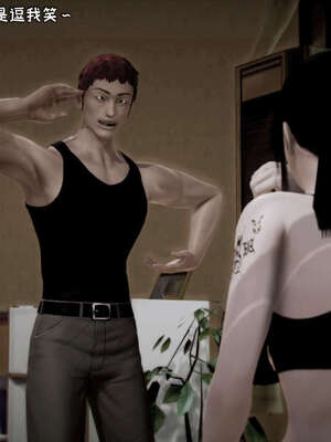 [死神]我的黑帮生涯19_1119