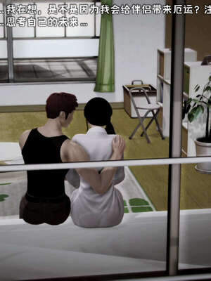 [死神]我的黑帮生涯19_1122