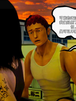 [死神]我的黑帮生涯19_1125