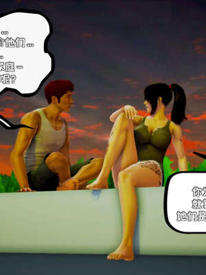 [死神]我的黑帮生涯19_1129