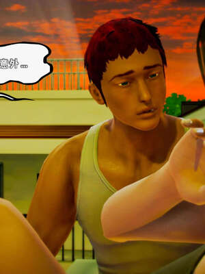 [死神]我的黑帮生涯19_1131