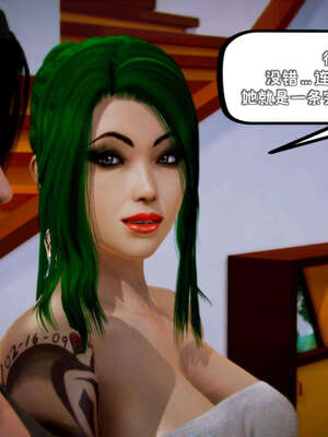 [死神]我的黑帮生涯19_1147