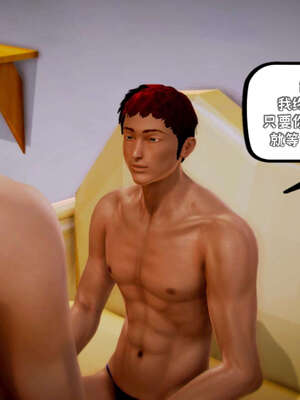 [死神]我的黑帮生涯19_1150