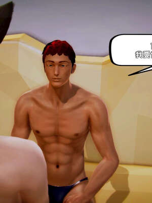 [死神]我的黑帮生涯19_1153