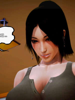 [死神]我的黑帮生涯19_1161