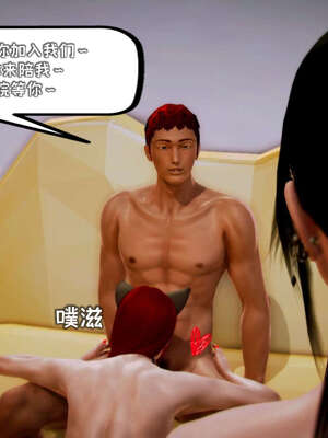 [死神]我的黑帮生涯19_1172