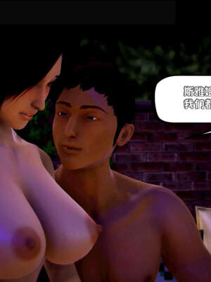 [死神]我的黑帮生涯19_1188