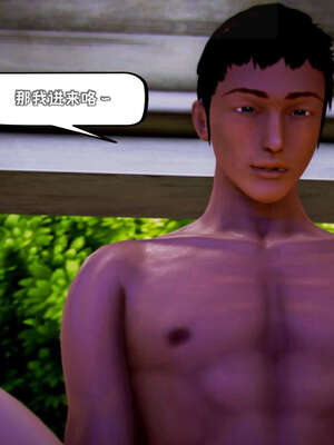 [死神]我的黑帮生涯19_1202