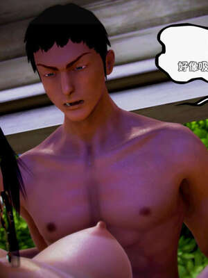 [死神]我的黑帮生涯19_1205