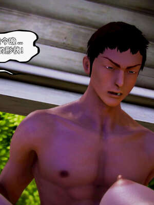 [死神]我的黑帮生涯19_1207