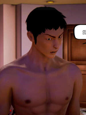 [死神]我的黑帮生涯19_1224