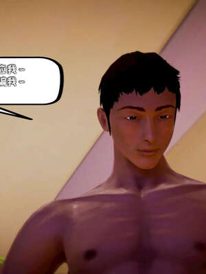 [死神]我的黑帮生涯19_1238