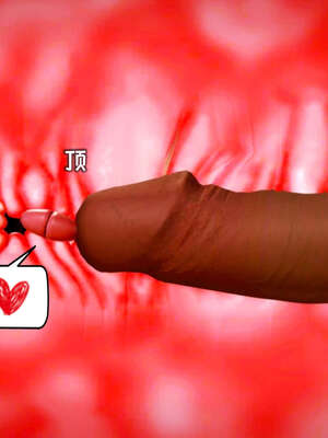 [死神]我的黑帮生涯19_1261