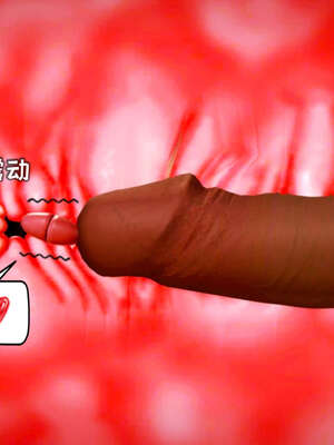 [死神]我的黑帮生涯19_1265